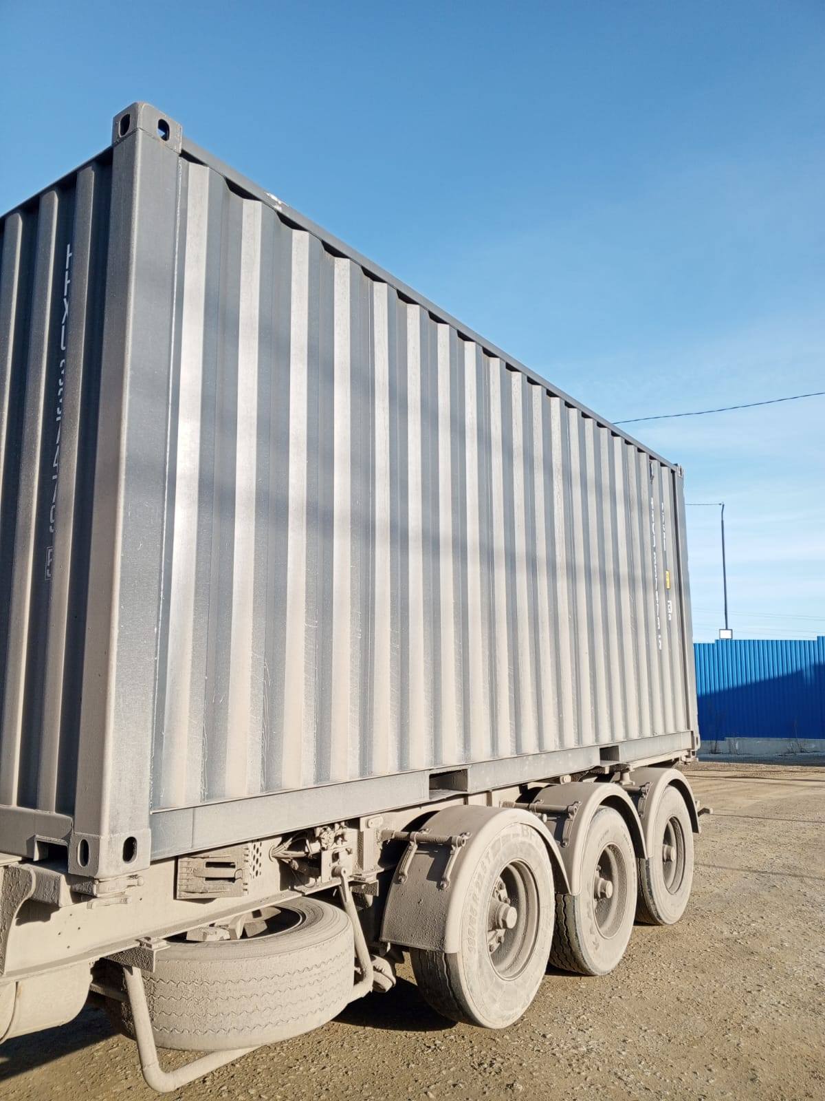 Морской контейнер HHXU3374795